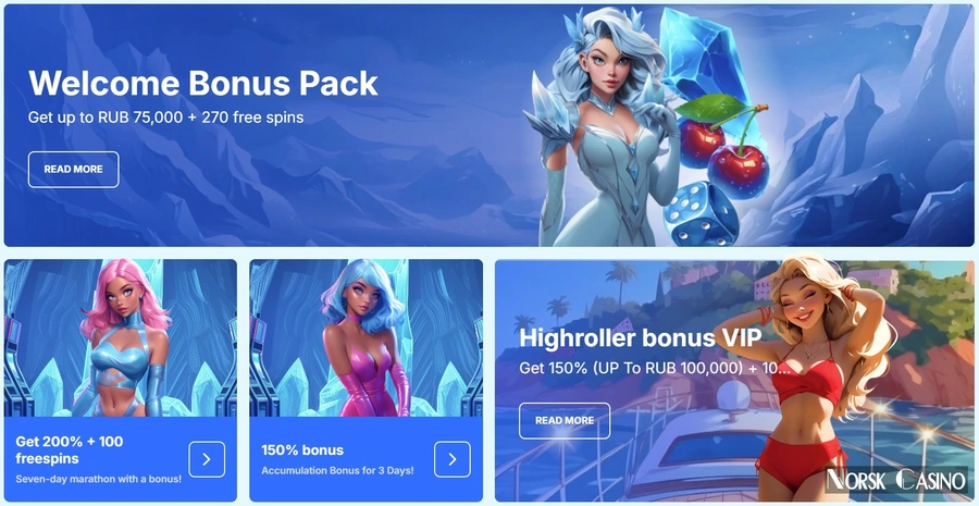 Ice Casino velkomstbonus og gratisspinn